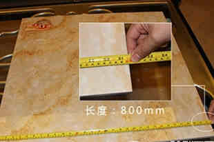 瓷砖规格尺寸如何选择 装修如何计算瓷砖用量