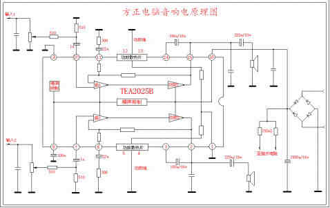 低音炮电路图