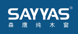 森鹰sayyas品牌信息