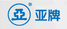亚牌照明