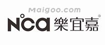 乐宜嘉Nca