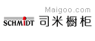 SCHMIDT司米橱柜