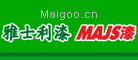 雅士利MAJS