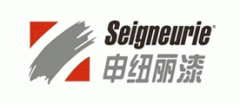 申纽丽Seigneurie