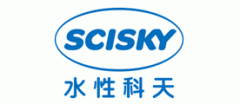 水性科天