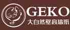 壁高Geko