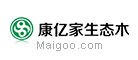 康亿家生态木