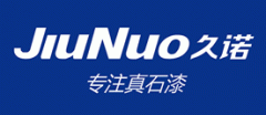 久诺真石漆