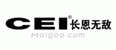 长恩无敌CEI
