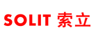 索立SOLIT