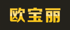 欧宝丽