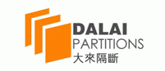 大来隔断