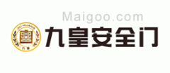 九皇门业