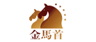 金马首
