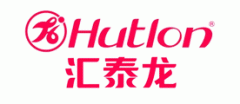 汇泰龙HUTLON