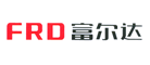 富尔达FRD