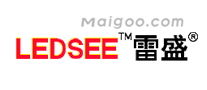 雷盛LEDSEE