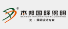 本邦节能灯