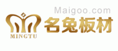 名兔板材