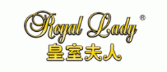 ROYAL LADY皇室夫人