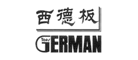 西德板防火板