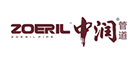中润ZOERIL