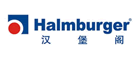 Halmburger汉堡阁