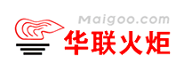 华联火炬