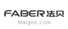 法贝FABER