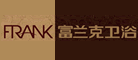 富兰克Frank