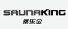 桑乐金SAUNAKING