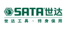 SATA世达
