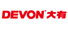 大有DEVON
