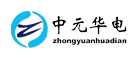 中元华电