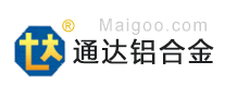 通达铝合金