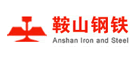 鞍钢ANGANGSTEEL