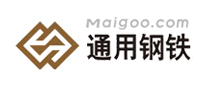 通用钢铁