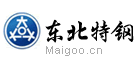 东北特钢