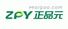 正品元ZPY